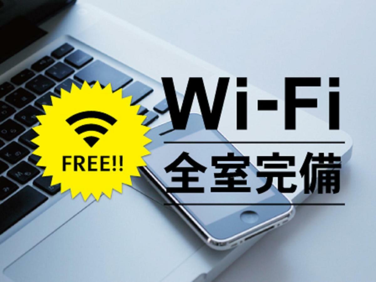 青岛太阳阁格兰蒂亚路线酒店 宫崎 外观 照片