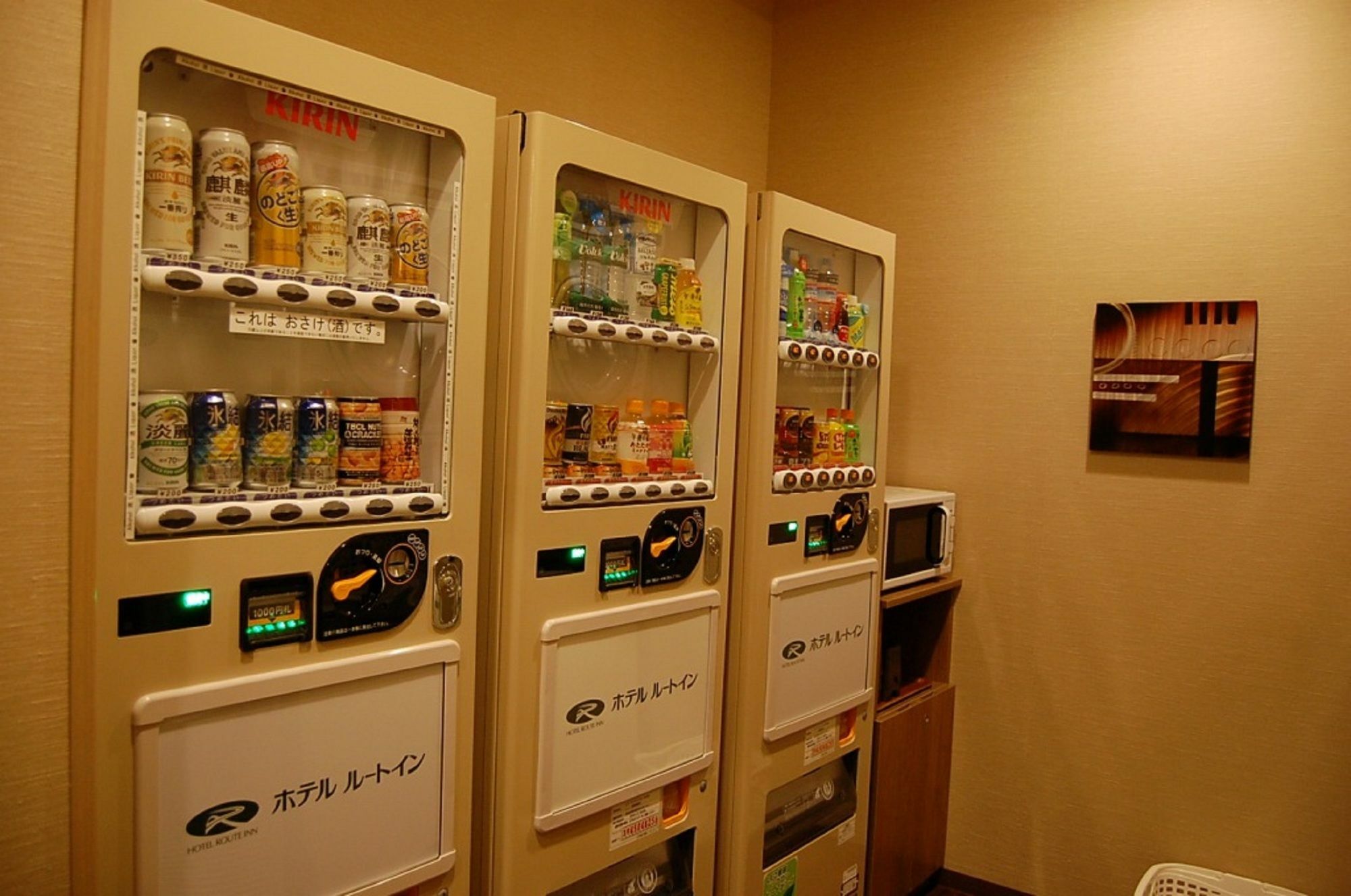 青岛太阳阁格兰蒂亚路线酒店 宫崎 外观 照片